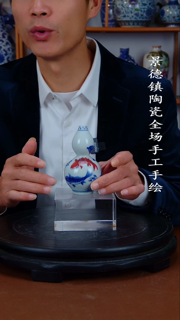 瓶景德镇手工手绘陶瓷摆件4