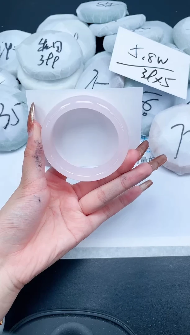 【闪购商品】石英质玉手镯未镶嵌451-