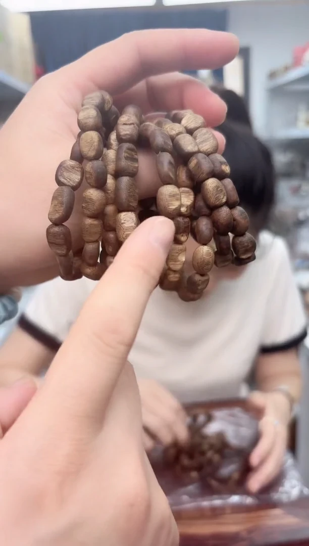 木香香木随形单圈手串一条
