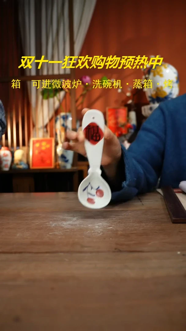 【简家甄选】景德镇设计师釉下手绘陶瓷餐具