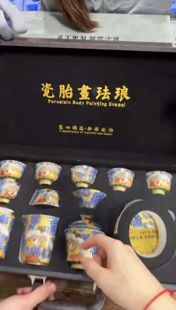 精美茶器便宜卖了