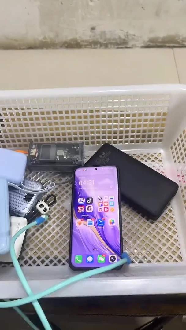 1m一**秋精品 数码 351罗马仕磁吸带线