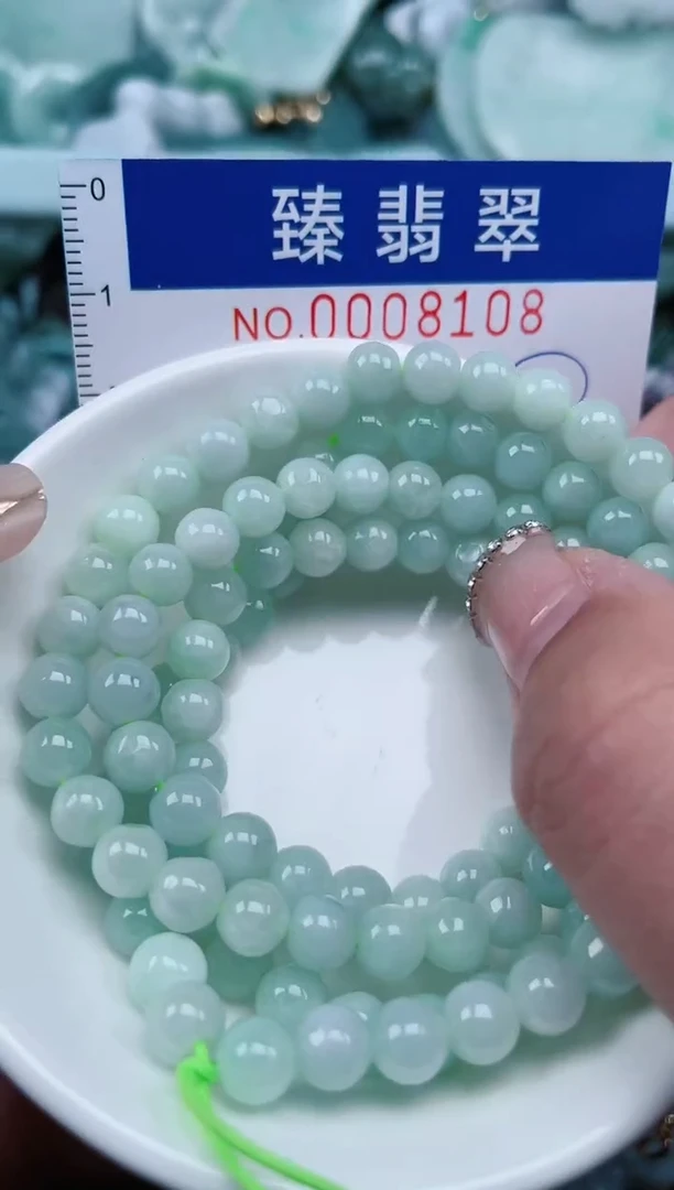 【闪购商品】翡翠颈饰未镶嵌.0008108