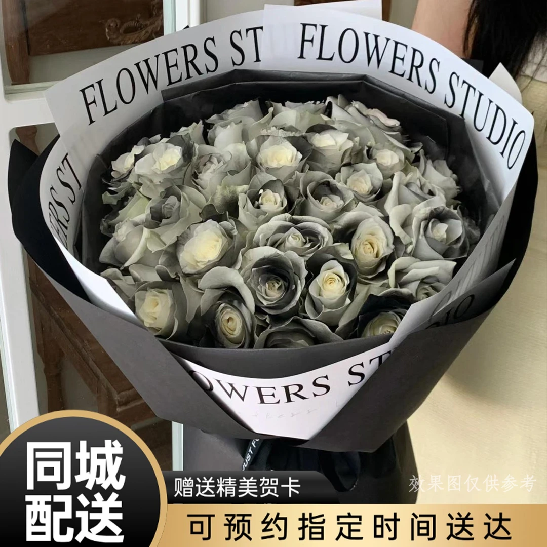 送男生♥【浪漫守护】33枝黑骑士玫瑰鲜花送男友老公男生表白鲜花小时达鲜花订购同城配送晴天花礼约会花束