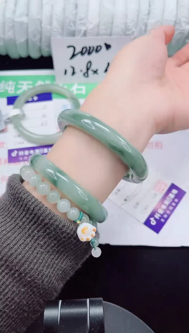 未镶嵌手镯石英质玉68-62/63