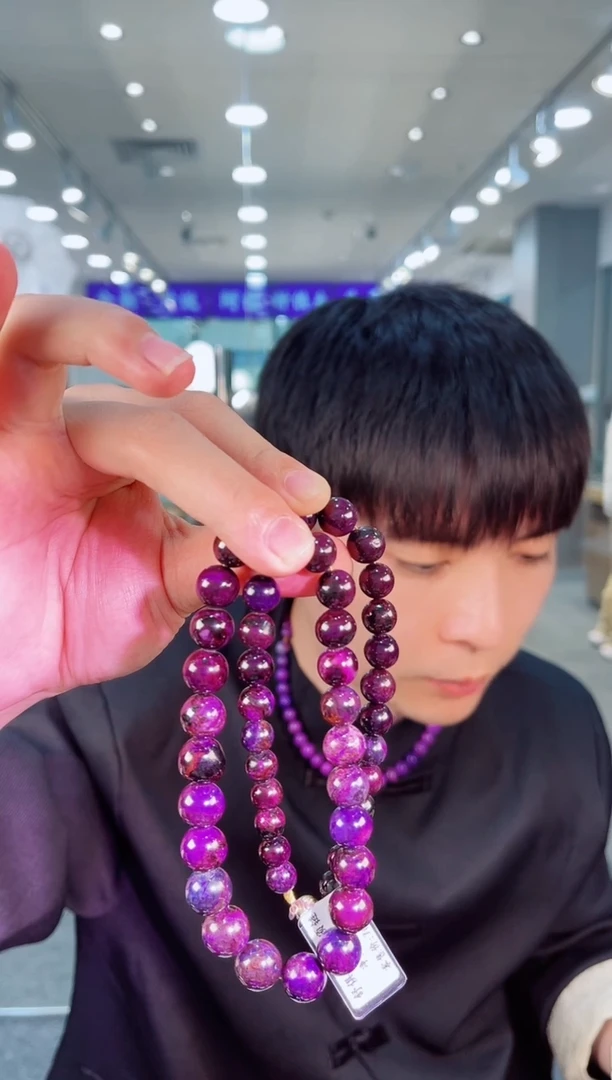 未镶嵌苏纪石（舒俱来）项链k金南非舒俱来老矿料