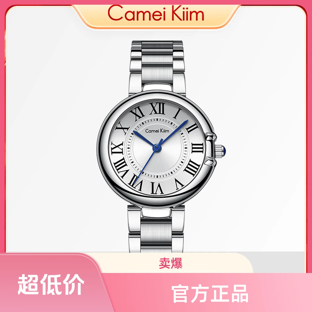 正品复古名牌手表送女友告白女表手链圣诞元旦节日礼物西太后手表