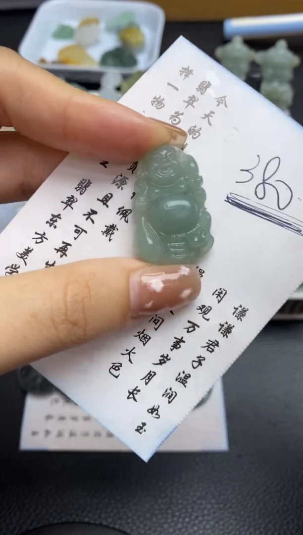 未镶嵌定制翡翠翡翠毛货~