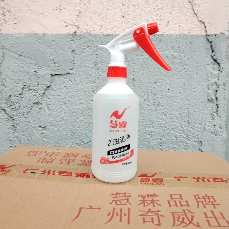 慧霖2#油渍净厨房油污清洁剂机头水2号汽车发动机清洗剂保洁用品