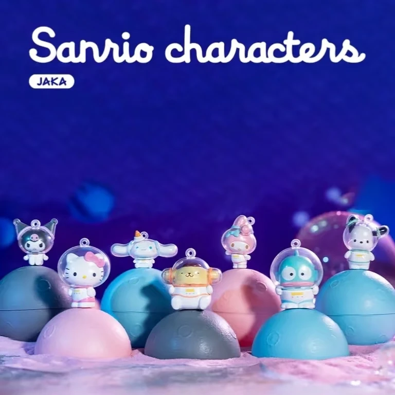 【Sanrio characters】三丽鸥家族 糖果星球系列 拼装手办 潮玩盲盒