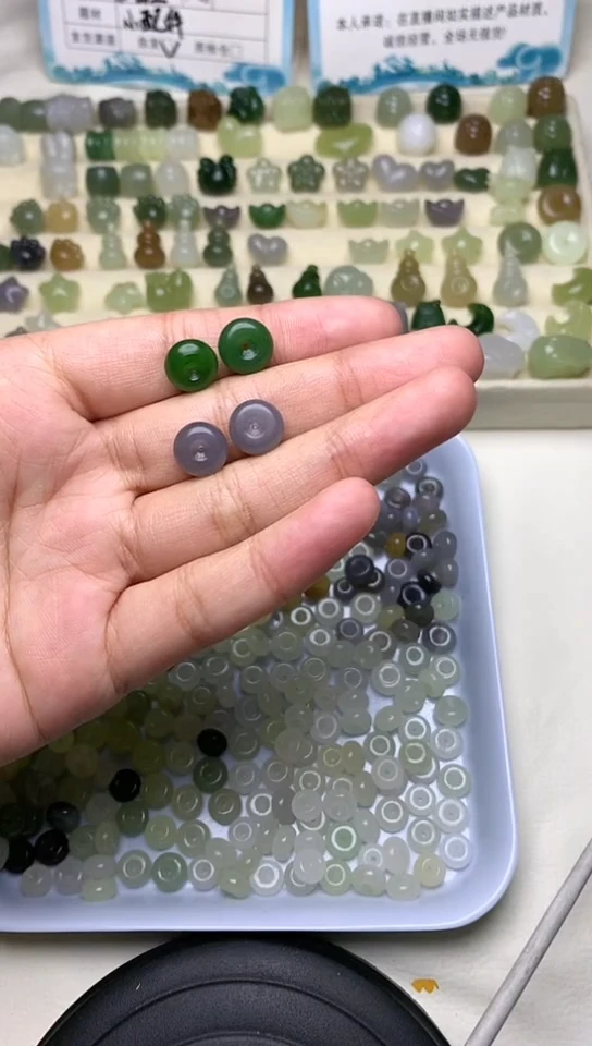 颈饰未镶嵌和田玉四个扣无售后