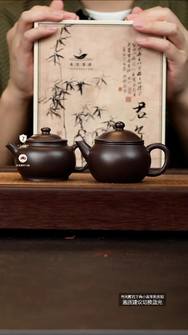 茶壶紫砂爆堂福利爆堂福利26