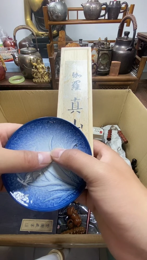 瓷器瓷器瓷器瓷器