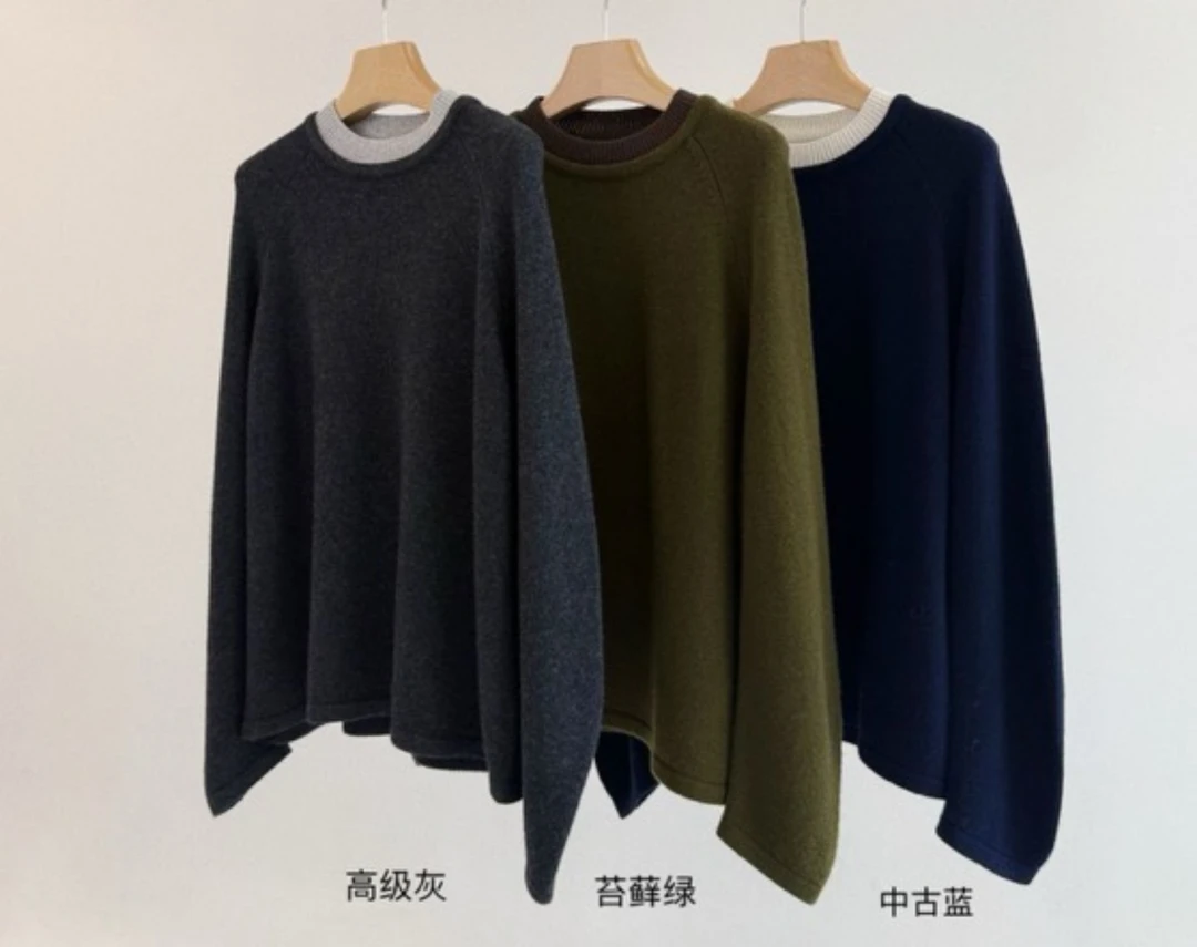 【商场品质】领口撞色设计 慵懒简约软糯百搭时尚毛衣 KK 651