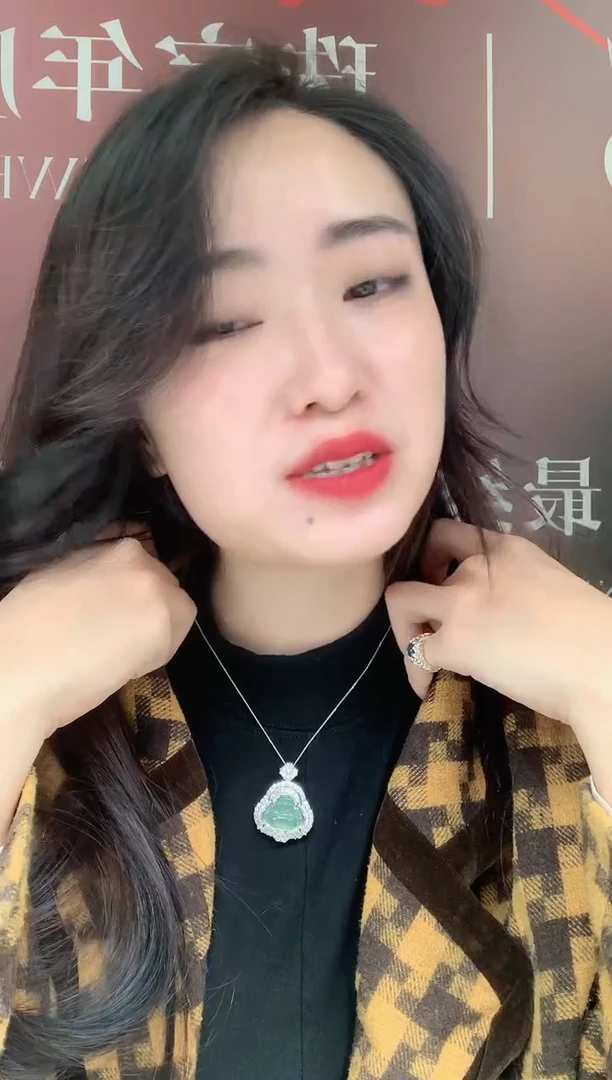 【闪购商品】翡翠颈饰未镶嵌天然A货翡翠-多样性发货