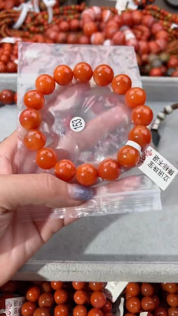 【闪购商品】南红玛瑙手串未镶嵌14