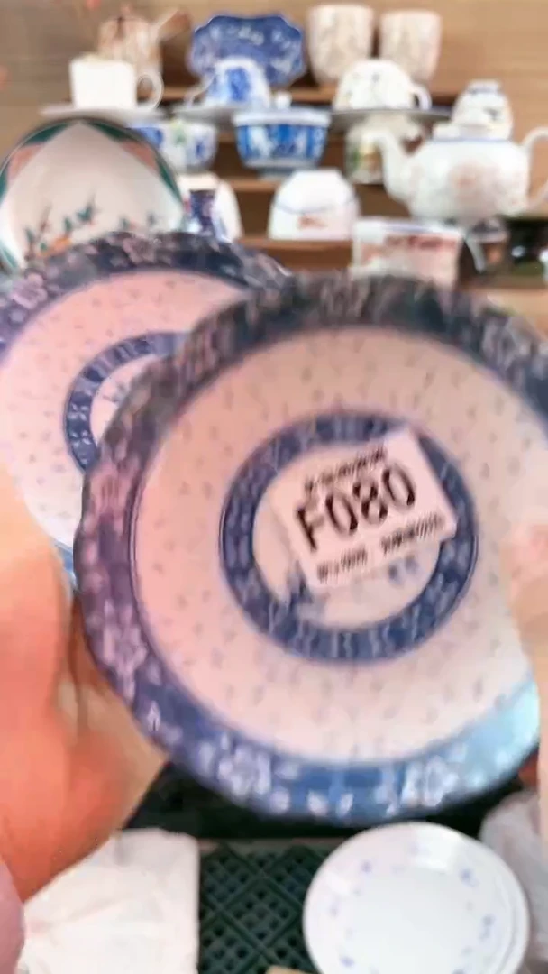 【闪购商品】瓷片多宝阁瓷器满18米包邮 F080