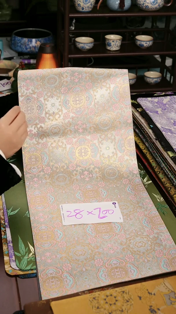【吉祥如意单面】中国风干泡织锦茶席28*200