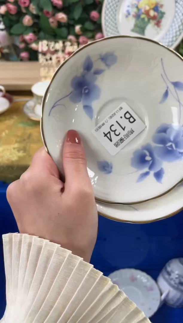 瓷片汲*134+2狗哥瓷器直播间111