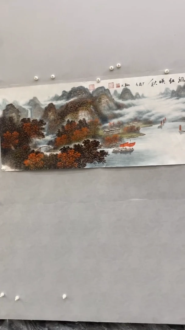 国画李新社李新社
