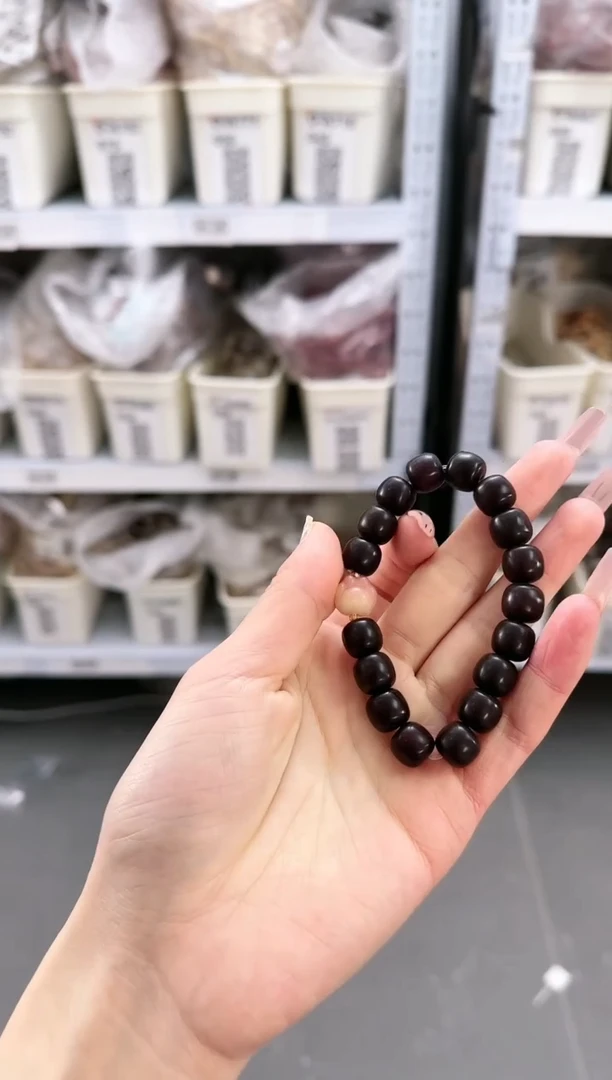【闪购商品】菩提根/象牙果手串D-A749045