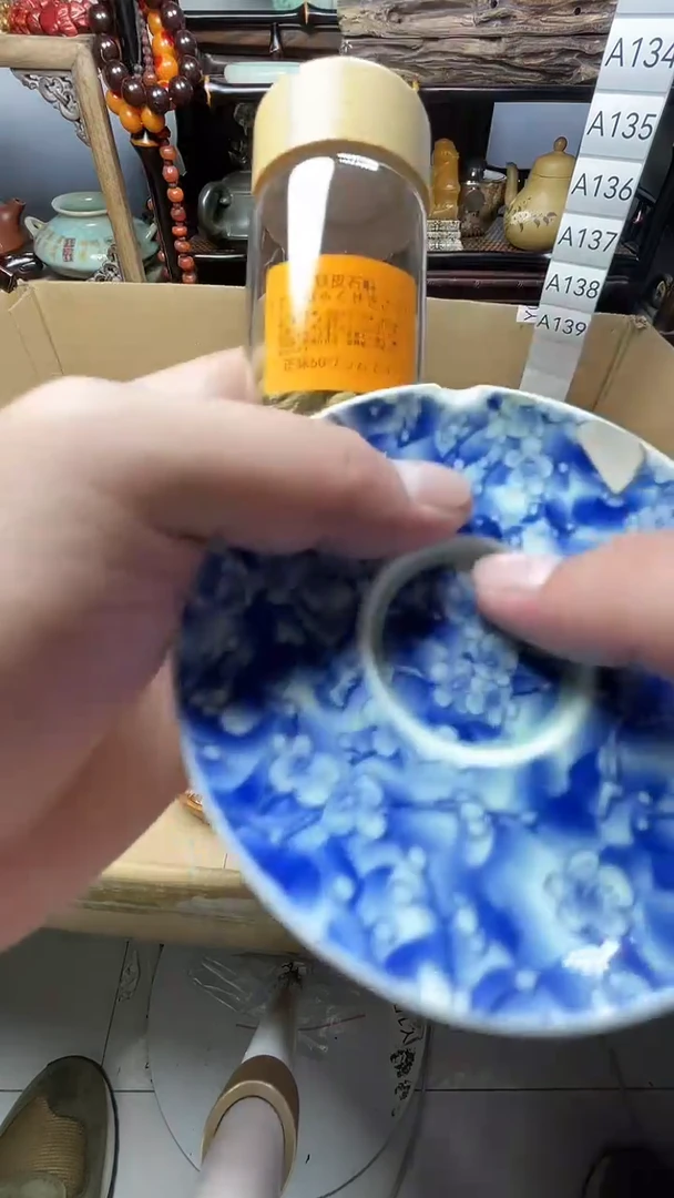 瓷片瓷器瓷器瓷器瓷器