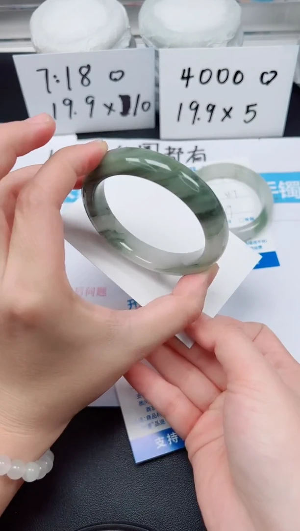 【闪购商品】石英质玉手镯未镶嵌G10-56.3