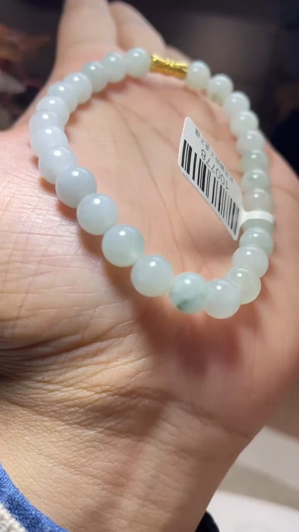 未镶嵌手链翡翠手串