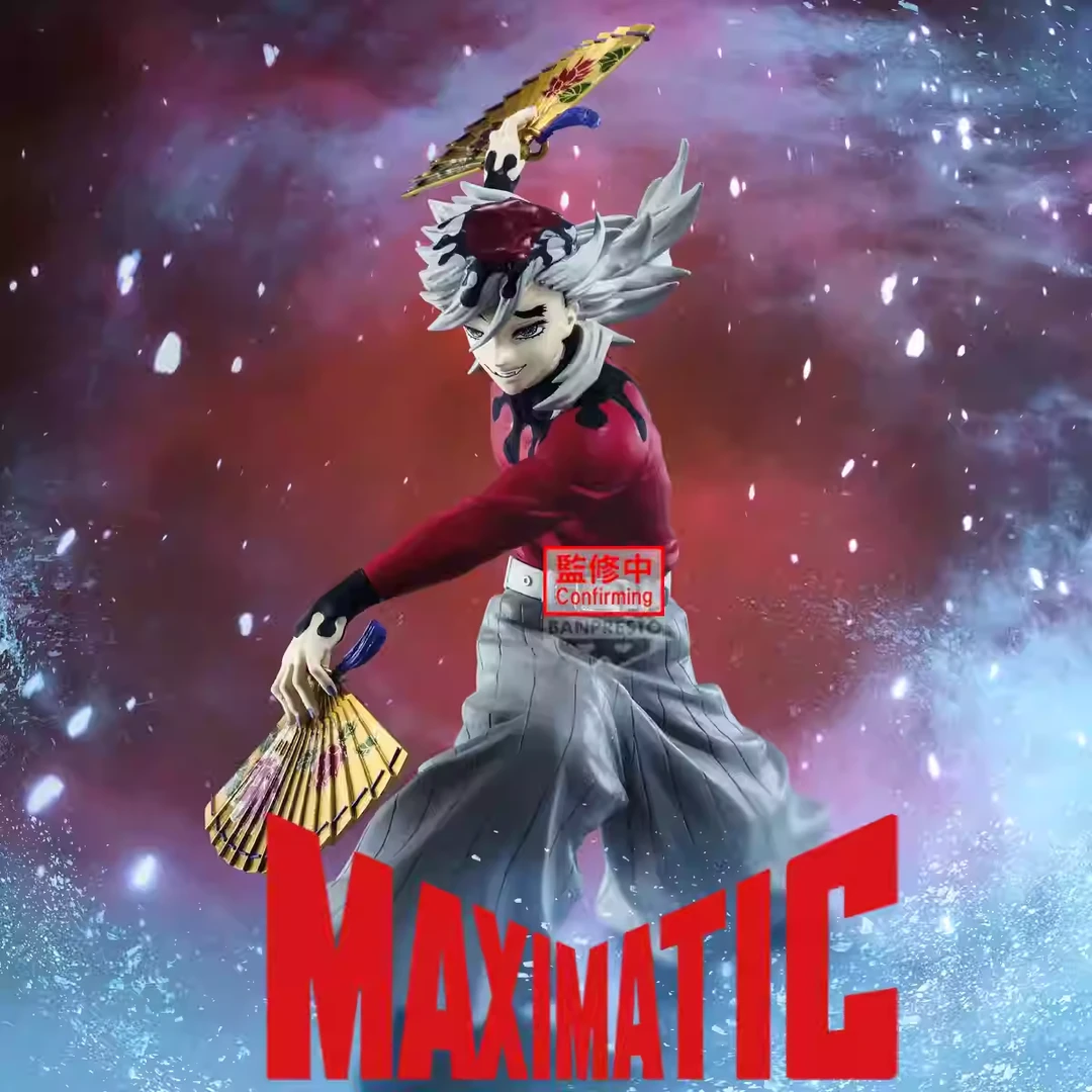 现货 正版眼镜厂 鬼灭之刃 MAXIMATIC 童磨景品 手办