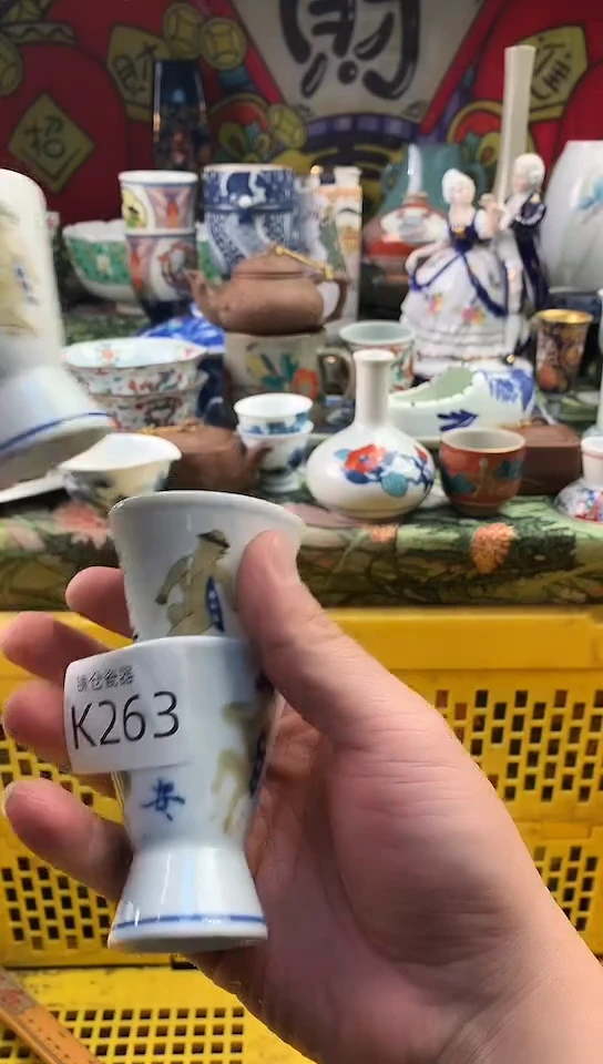 卡****?镰仓全场满18包邮K263