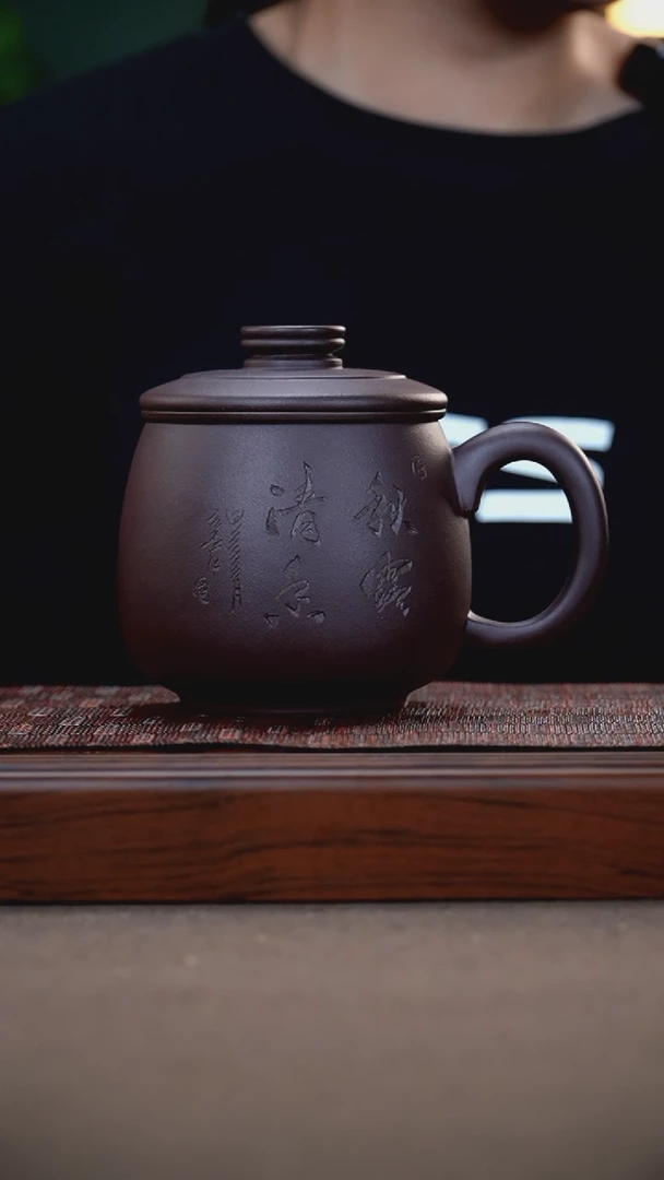 茶杯紫砂原矿紫泥紫砂杯三件套420cc