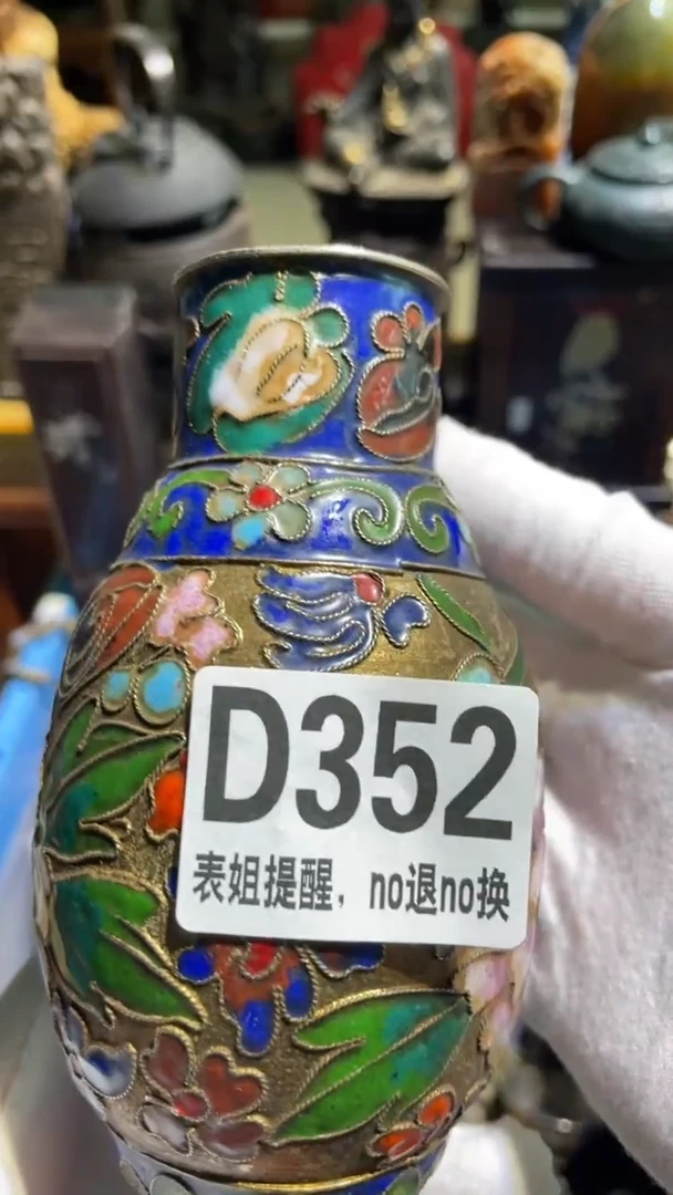 陶瓷黄*媛表姐直播所见所得