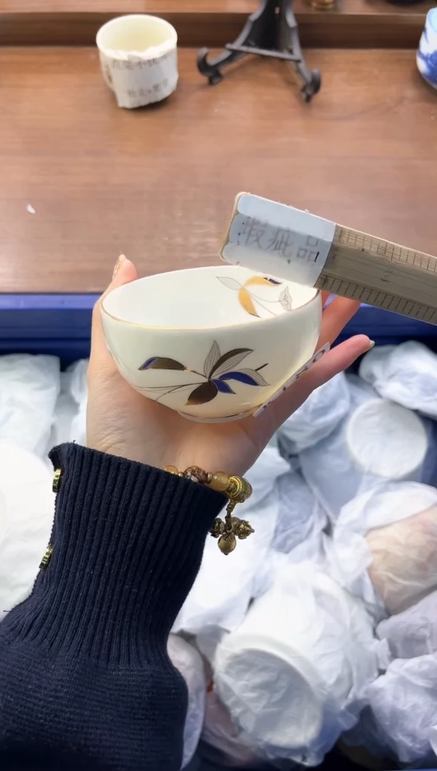 【闪购商品】瓷片----------K180