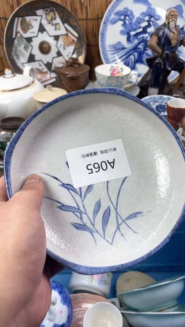 【闪购商品】日式中古no退no换默认微瑕A65