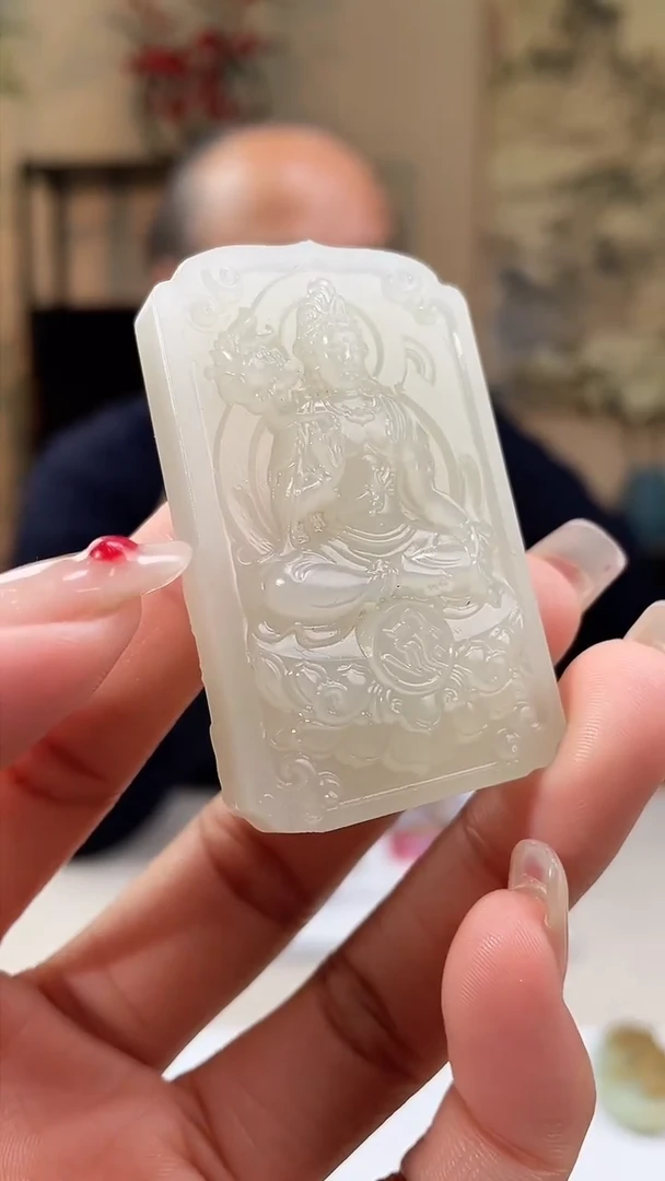 【闪购商品】定制和田玉多样性发货拍一发一