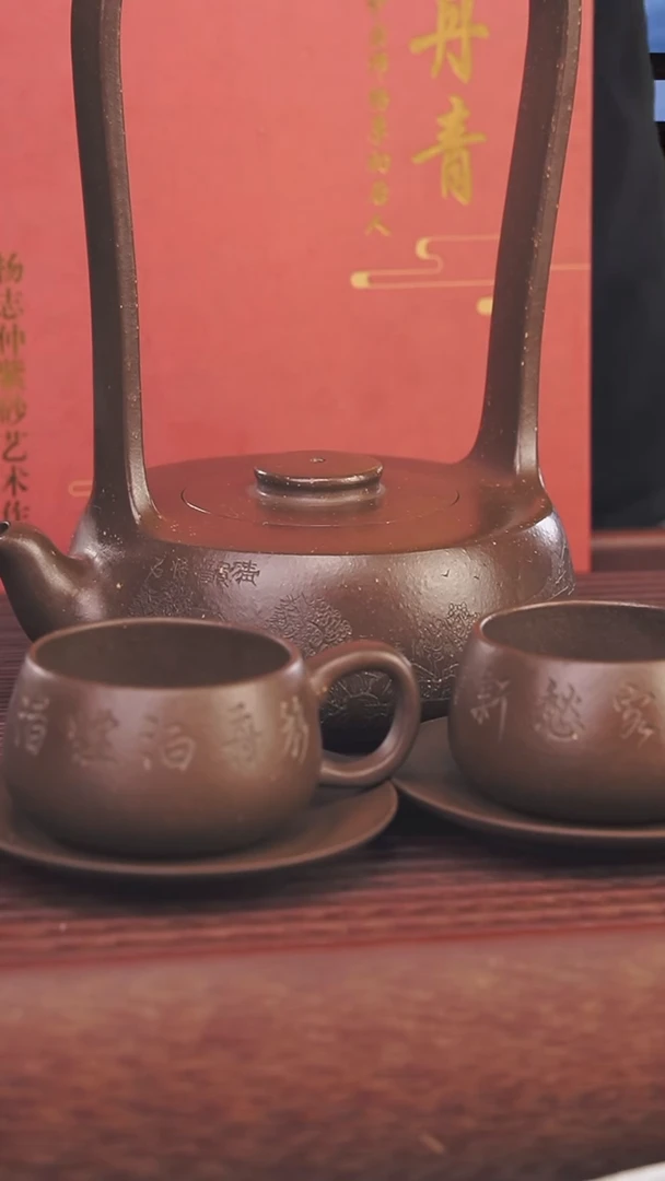 茶壶紫砂顾氏手工紫砂1壶2杯2碟