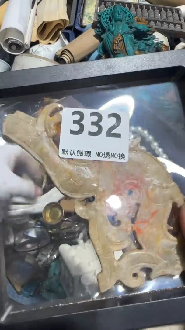 无非金属聚****家亿容工艺品332