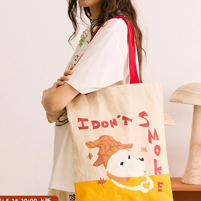 DONSMOKE熄焰小狗彩扣帆布包多功能实用帆布包街头潮流情绪单品