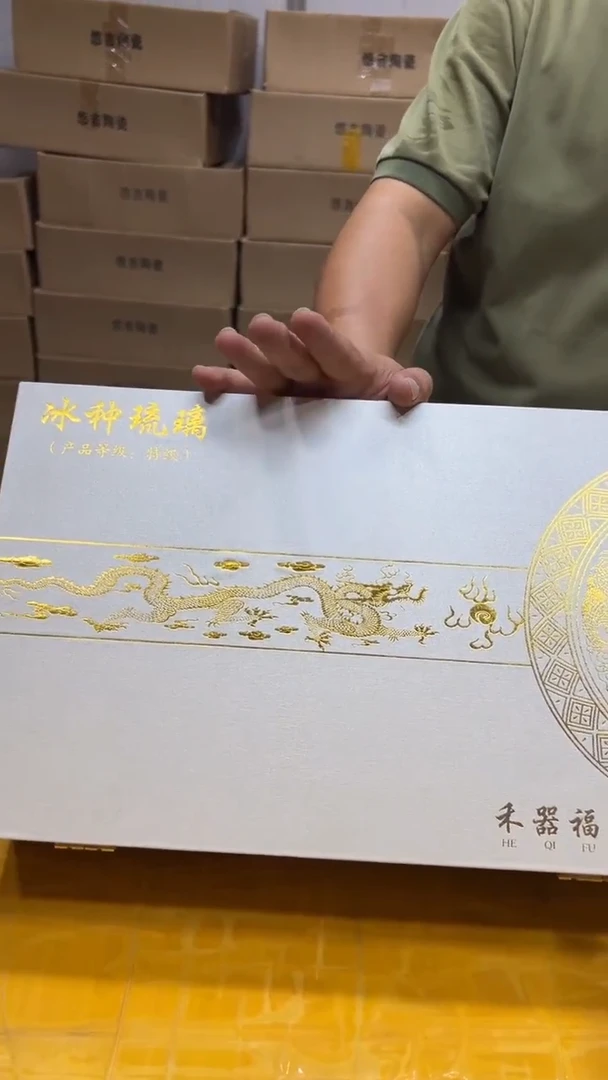 其他其他其他其他其他