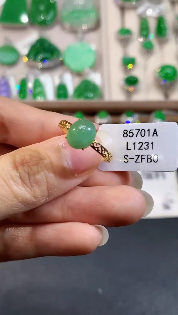 【闪购商品】翡翠18K金镶嵌戒指L1231