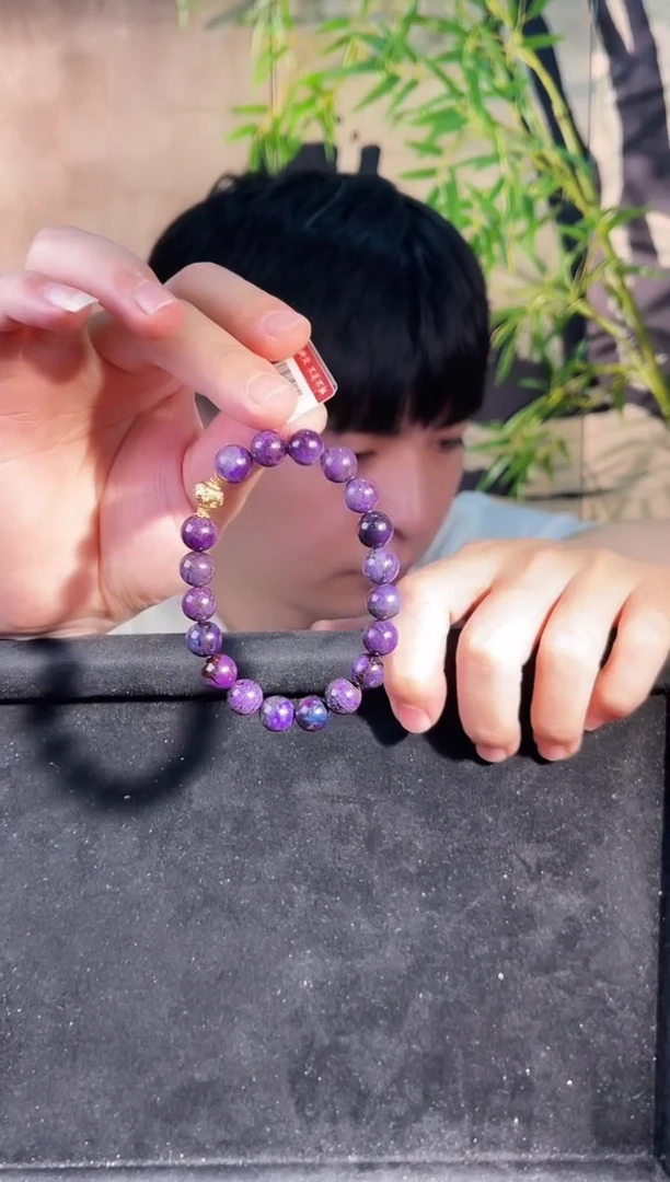 苏纪石（舒俱来）未镶嵌手串k金南非舒俱来老矿