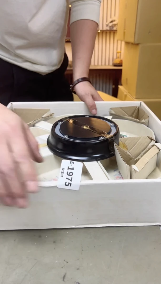 瓷片1975聚宝缘海陶精选