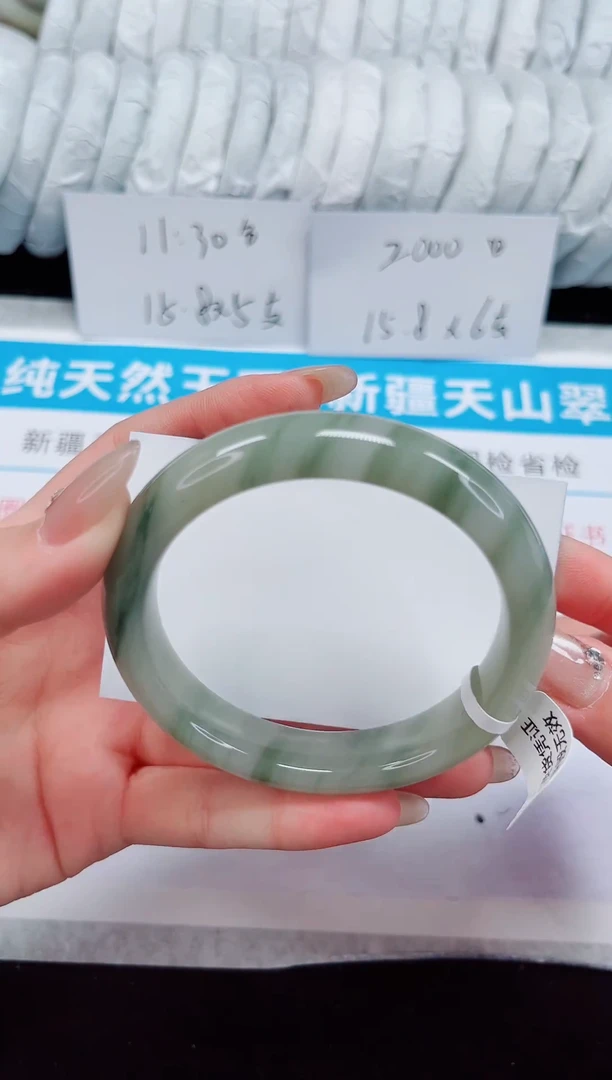 未镶嵌手镯石英质玉84-60/61