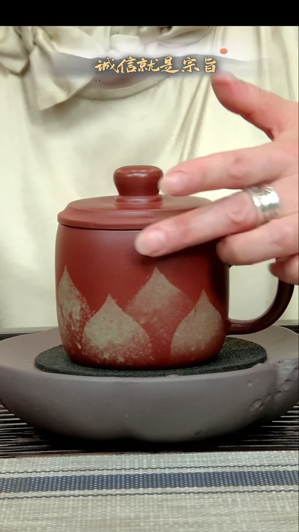 茶杯紫砂46583530321.3512.