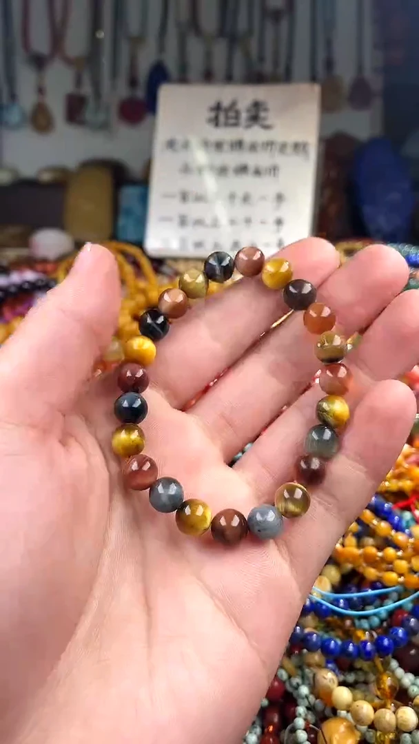 【闪购商品】水晶.未镶嵌(一物一件)136970