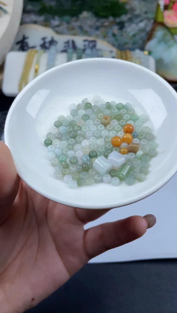 【闪购商品】翡翠颈饰未镶嵌天然翡翠瑕疵珠57