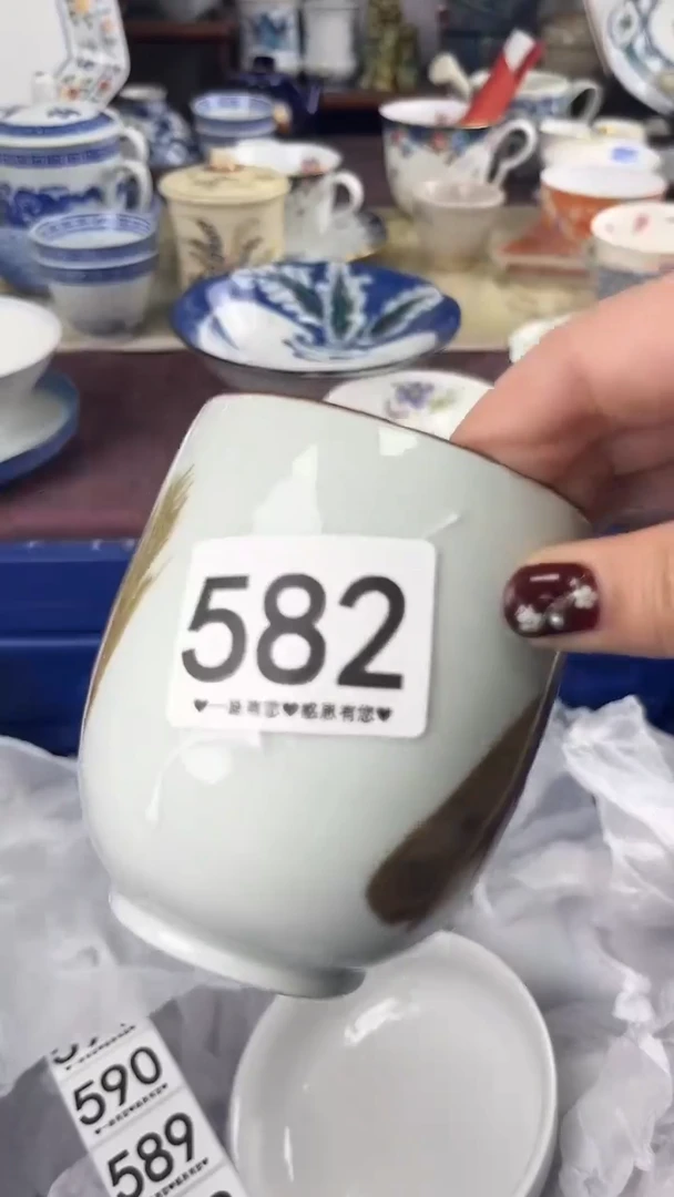 瓷片用****6      582