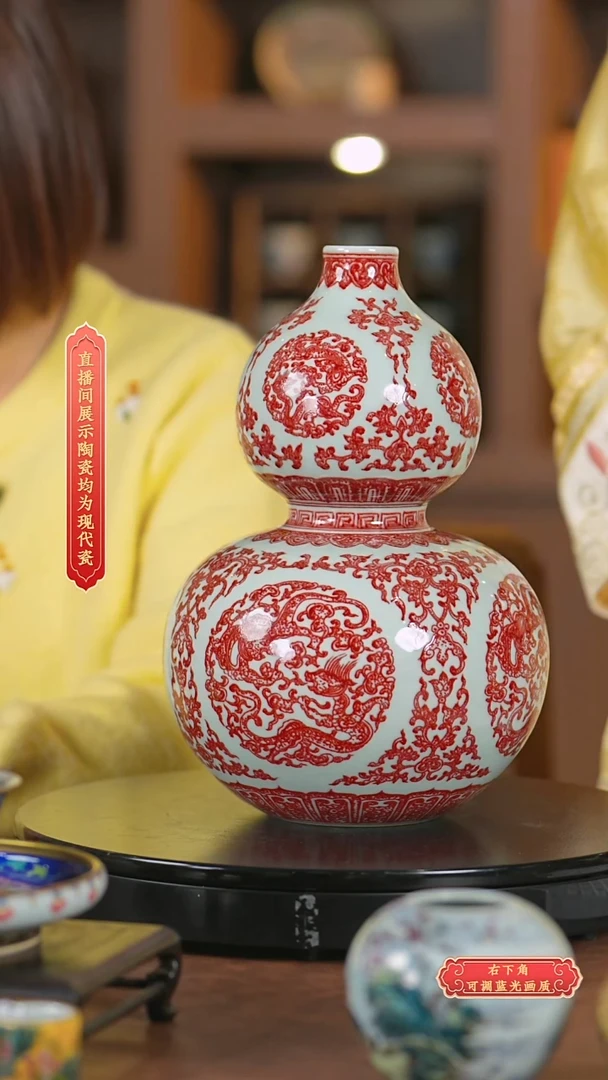 瓷片古窑**流水69