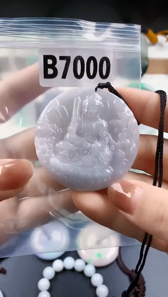 颈饰未镶嵌翡翠天然翡翠吊坠挂件