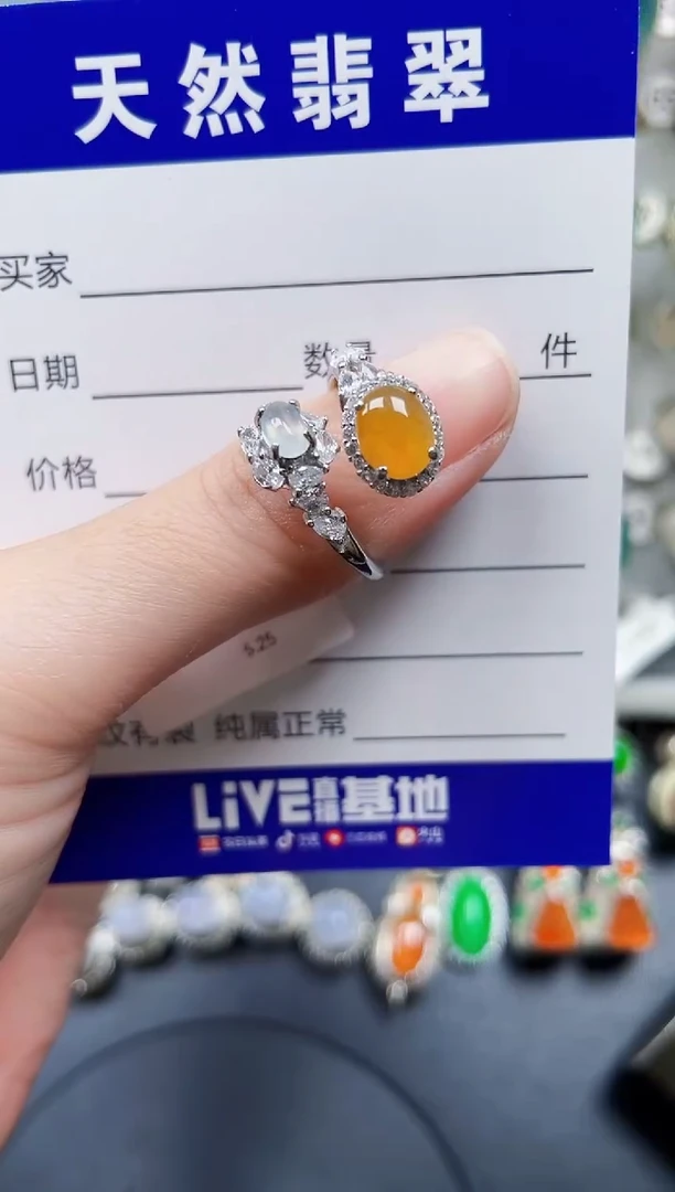 银S925镶嵌戒指翡翠309
